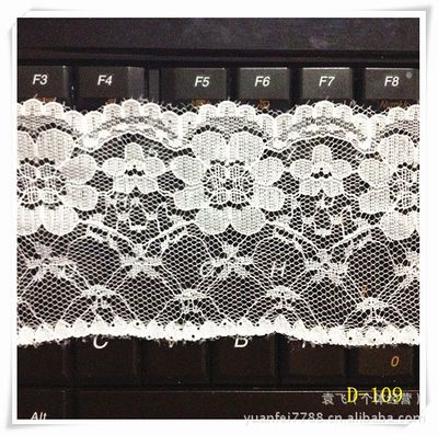 D-109面辅料城 优质花朵无弹蕾丝花边，DIY服装辅料的理想之选